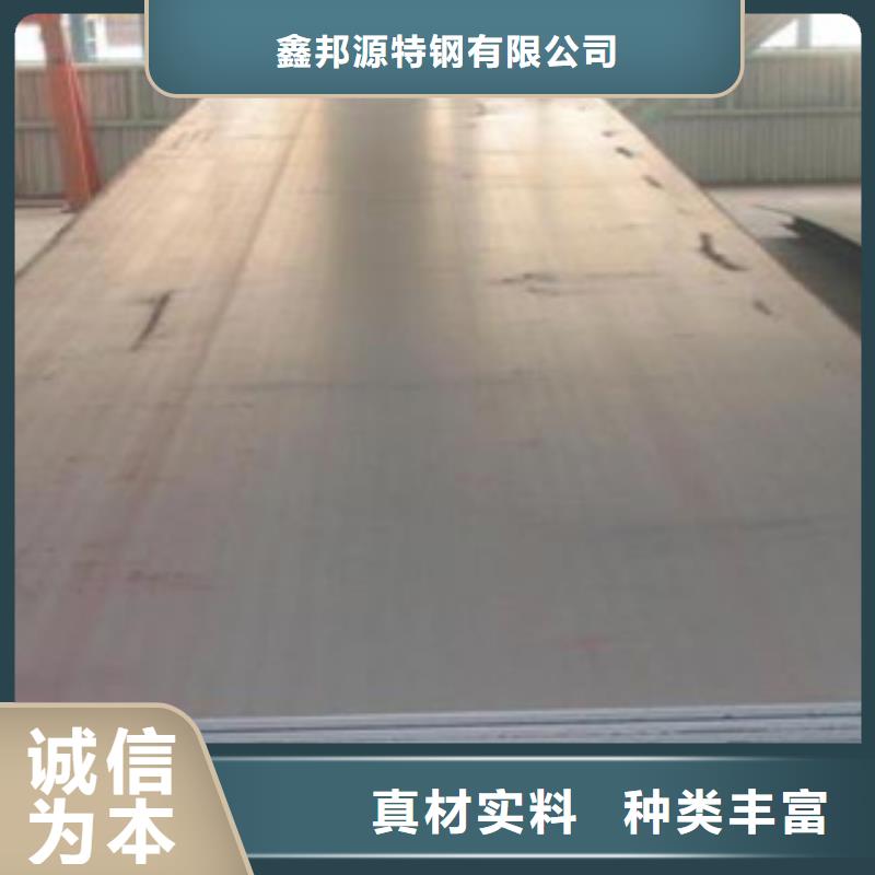 精密钢管视频-精密钢管|随州市|广水|曾都|宜昌|鄂州|黄冈|荆门