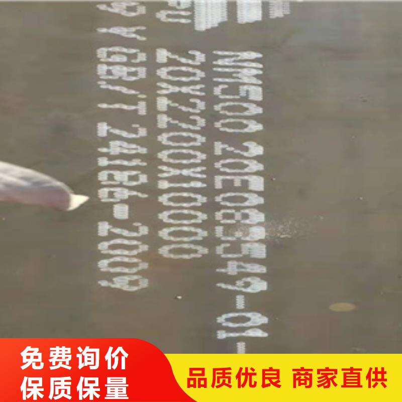 精密钢管视频-精密钢管(鑫邦源)覆盖地域甘肃省定西市渭源|陇西|兰州|酒泉|甘南|武威