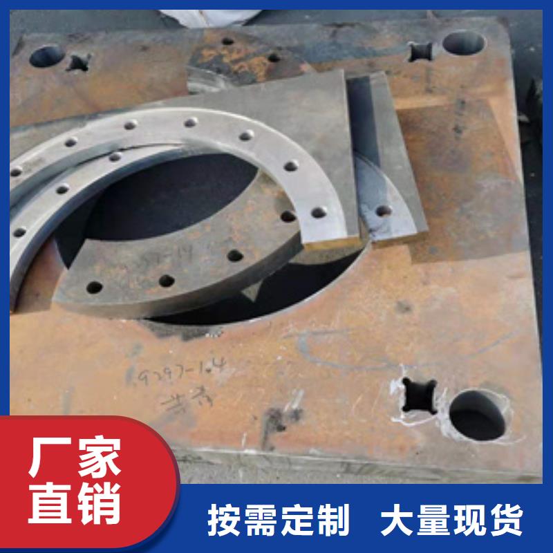 Q345qD橋梁板一手貨源