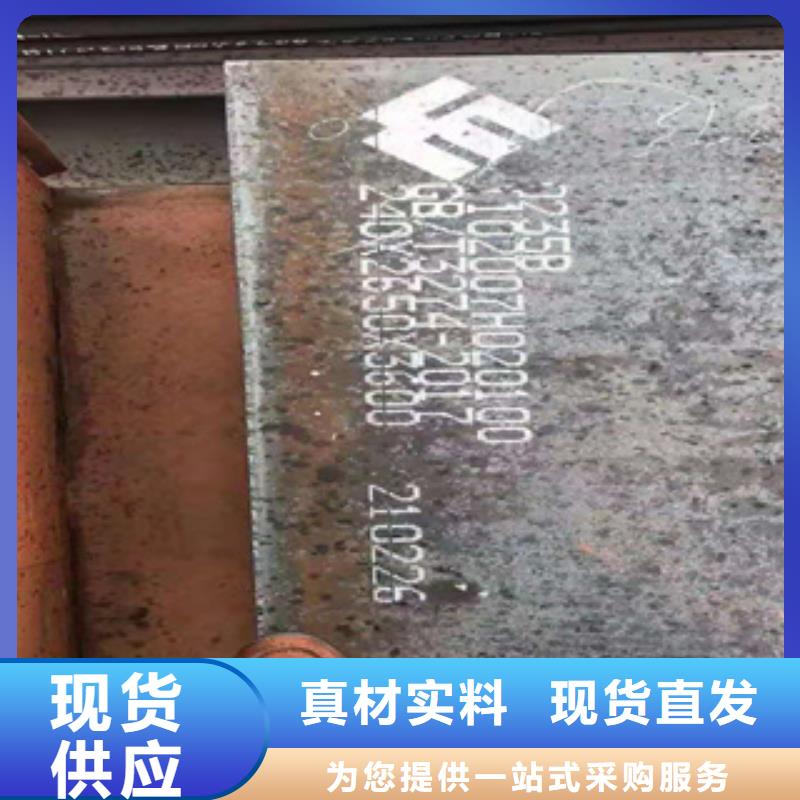 nm500耐磨板定尺切割