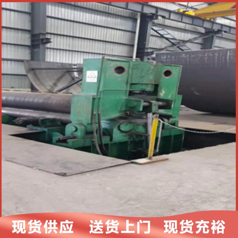 耐磨钢板无缝方管一致好评产品