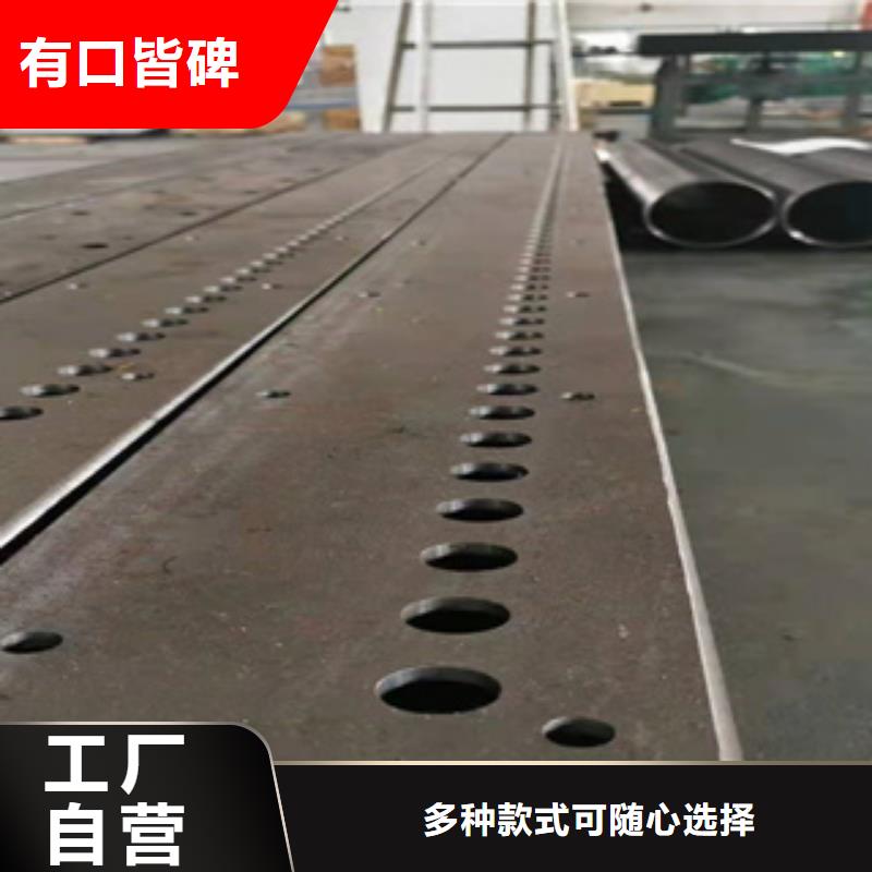 耐磨鋼板無縫方管一致好評產品