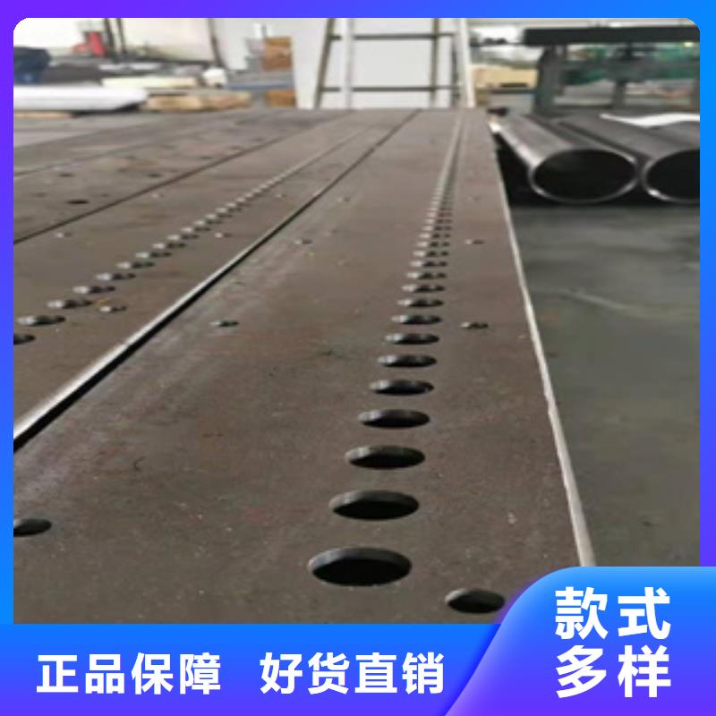 精密钢管视频-塔河|漠河|大庆|佳木斯|黑河|齐齐哈尔|哈尔滨|鹤岗精密钢管实力工厂-鑫邦源特钢(大兴安岭市分公司)