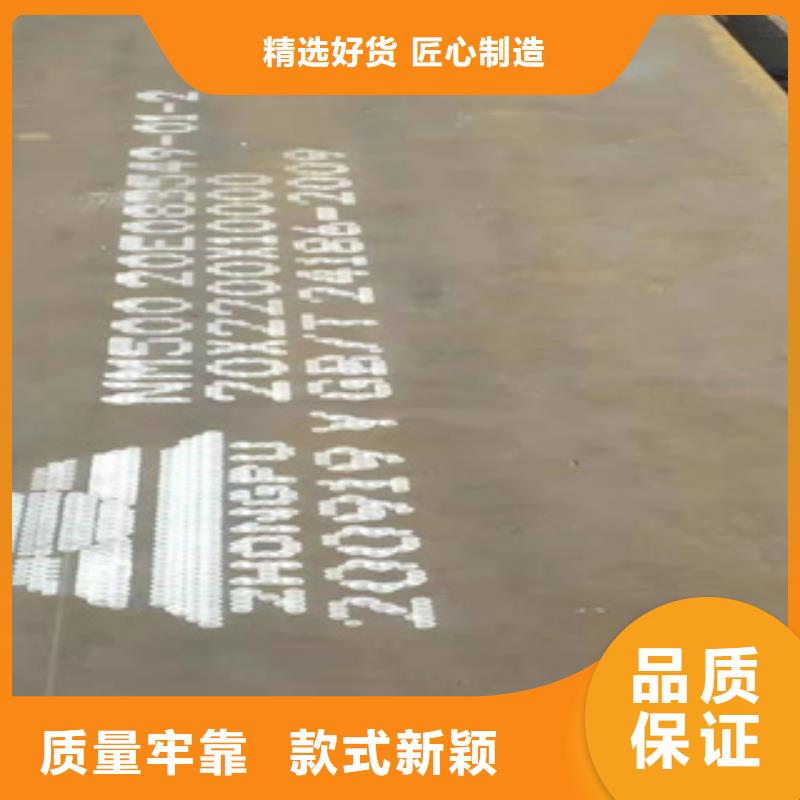 耐磨鋼板輸送管工程施工案例
