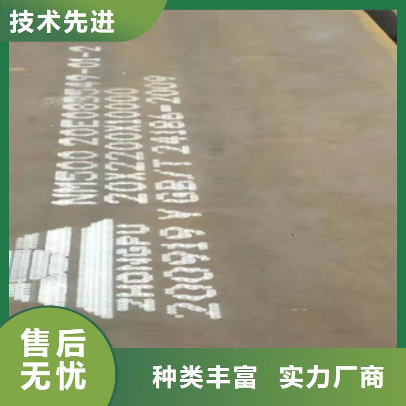 精密钢管视频-精密钢管|随州市|广水|曾都|宜昌|鄂州|黄冈|荆门