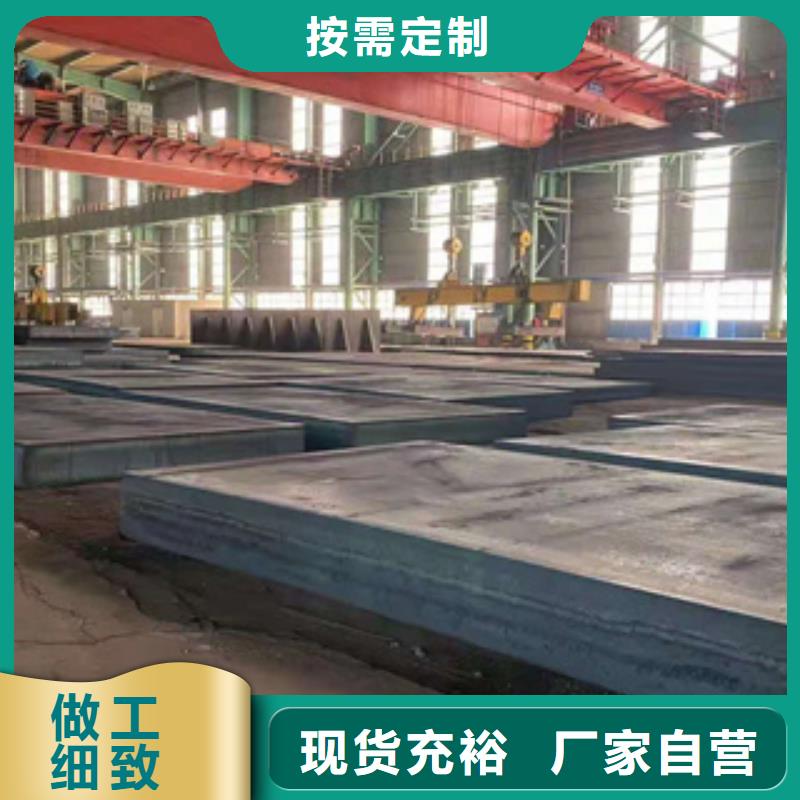 精密钢管视频-精密钢管(鑫邦源)覆盖地域甘肃省定西市渭源|陇西|兰州|酒泉|甘南|武威