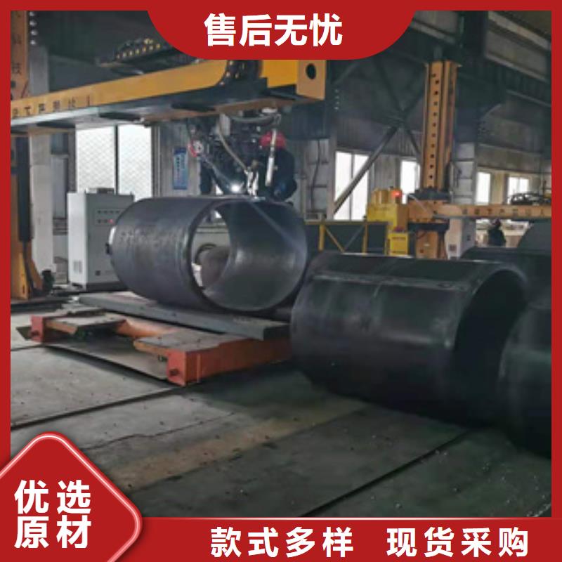 精密钢管视频-塔河|漠河|大庆|佳木斯|黑河|齐齐哈尔|哈尔滨|鹤岗精密钢管实力工厂-鑫邦源特钢(大兴安岭市分公司)