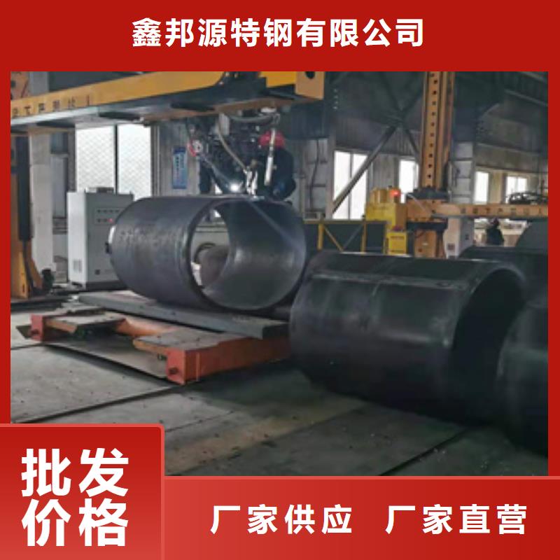 精密钢管视频-精密钢管(鑫邦源)覆盖地域甘肃省定西市临洮|岷县|庆阳|平凉|临夏|甘南|张掖|天水|陇南