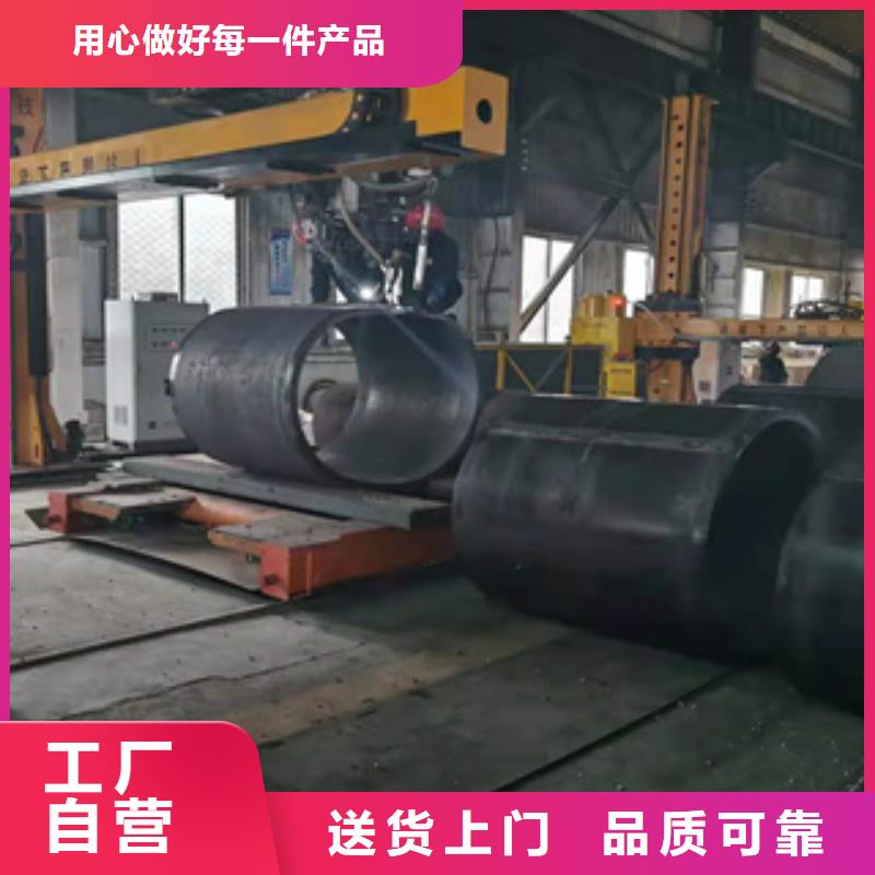 性價比高的40cr鋼板
公司