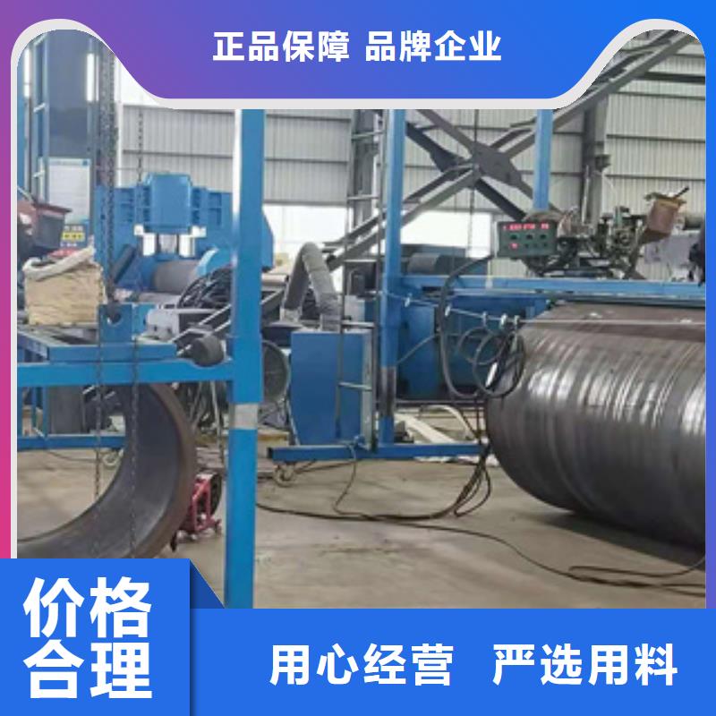 精密钢管视频-精密钢管(鑫邦源)覆盖地域甘肃省定西市临洮|岷县|庆阳|平凉|临夏|甘南|张掖|天水|陇南