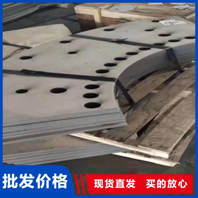 Mn13耐磨鋼板12cr1mov合金板價格