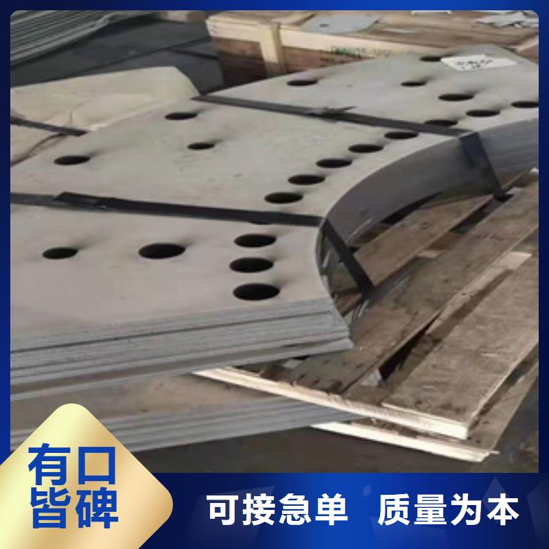 inconel800ht合金鋼板60號鋼板價格