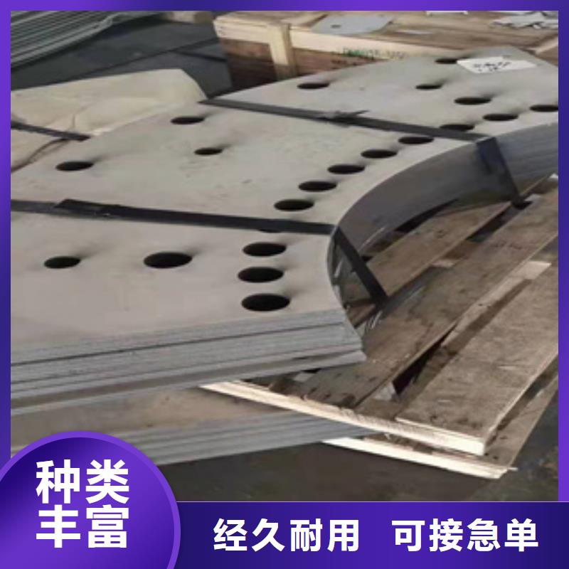 Q390高強(qiáng)度鋼板常用材質(zhì)