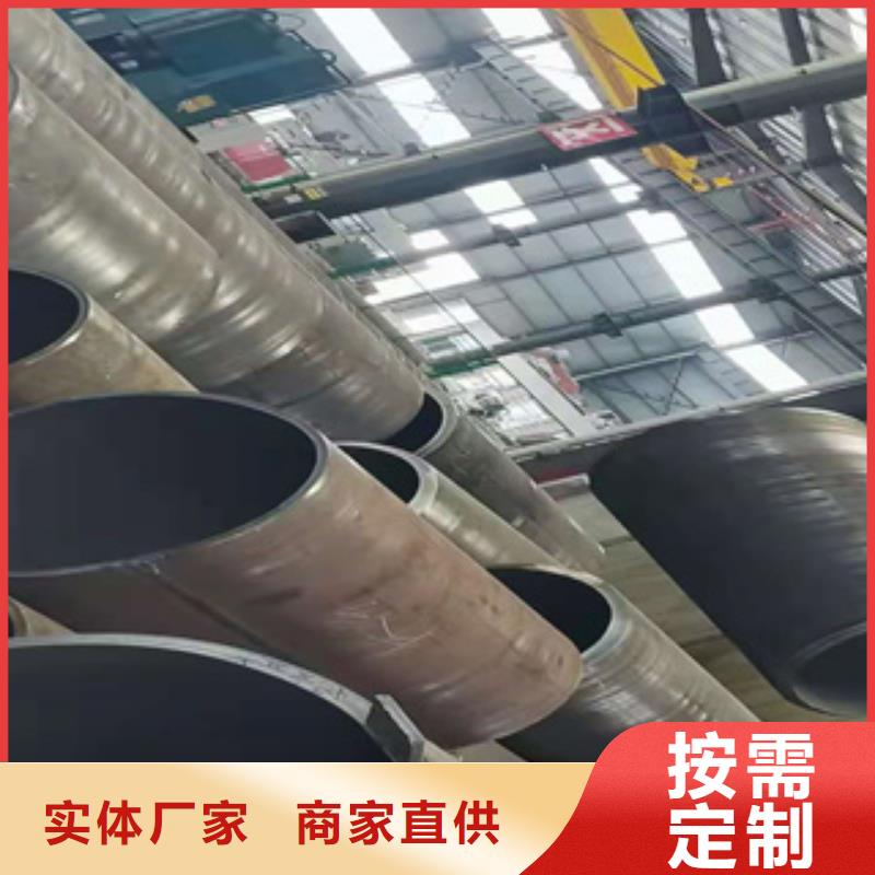 保亭縣漣鋼耐磨鋼板貨源穩定