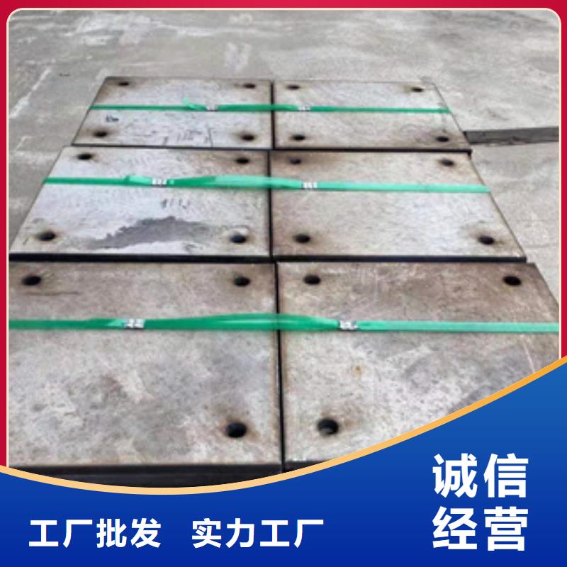 耐磨钢板冷轧精密钢管厂家直接面向客户