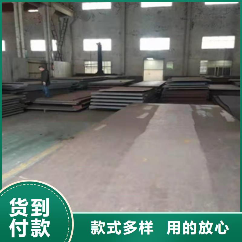 耐磨鋼板無縫方管一致好評產品