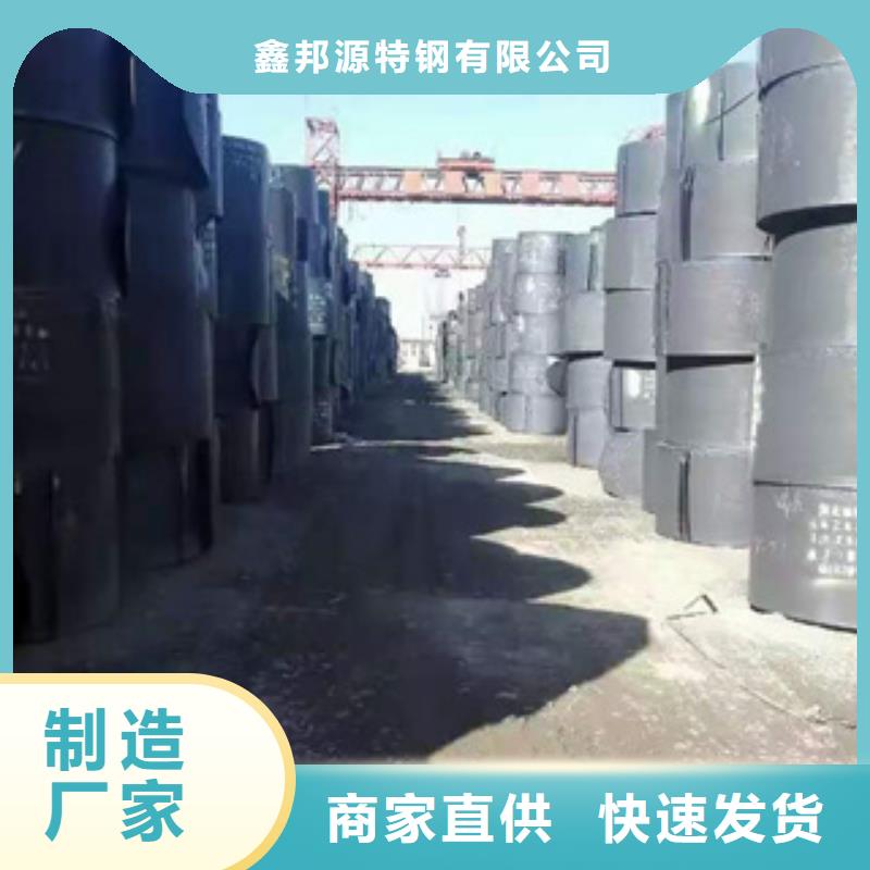 精密钢管视频-塔河|漠河|大庆|佳木斯|黑河|齐齐哈尔|哈尔滨|鹤岗精密钢管实力工厂-鑫邦源特钢(大兴安岭市分公司)