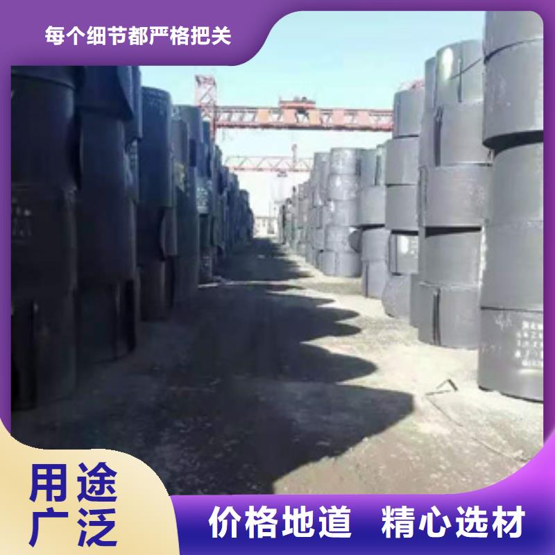 【 耐磨钢板_无缝管批发货源】-服务范围包括曾都|随县|恩施|荆州|孝感|十堰等