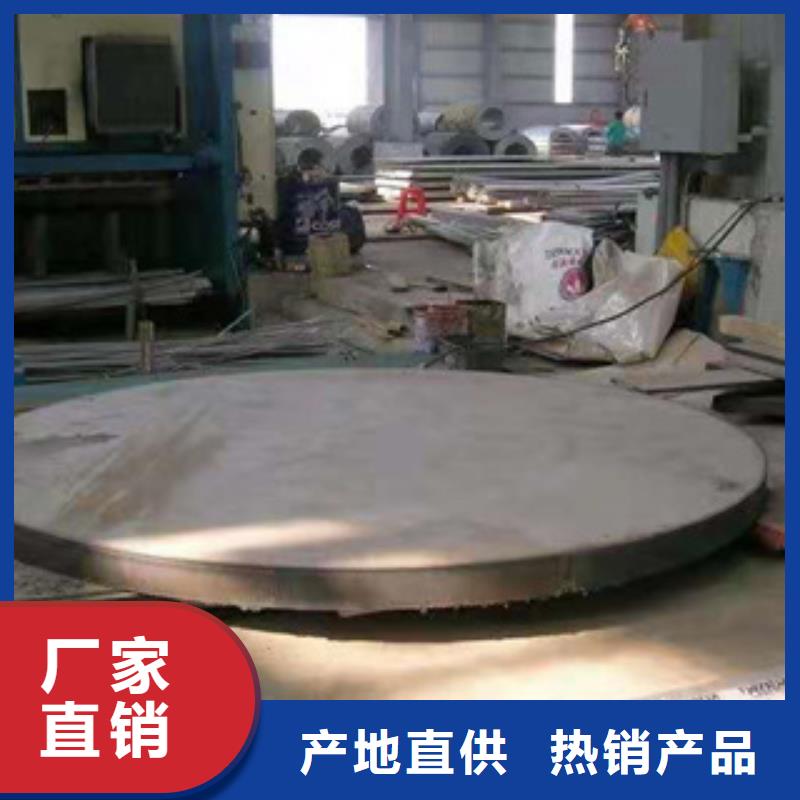 精密钢管视频-大兴安岭市精密钢管-【同城】 【附近】可服务区域漠河|塔河|哈尔滨|鹤岗|齐齐哈尔|黑河|佳木斯|牡丹江|绥化