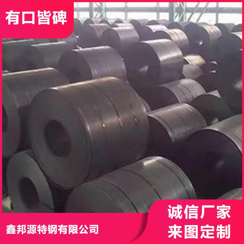 【 耐磨钢板_无缝管批发货源】-服务范围包括曾都|随县|恩施|荆州|孝感|十堰等
