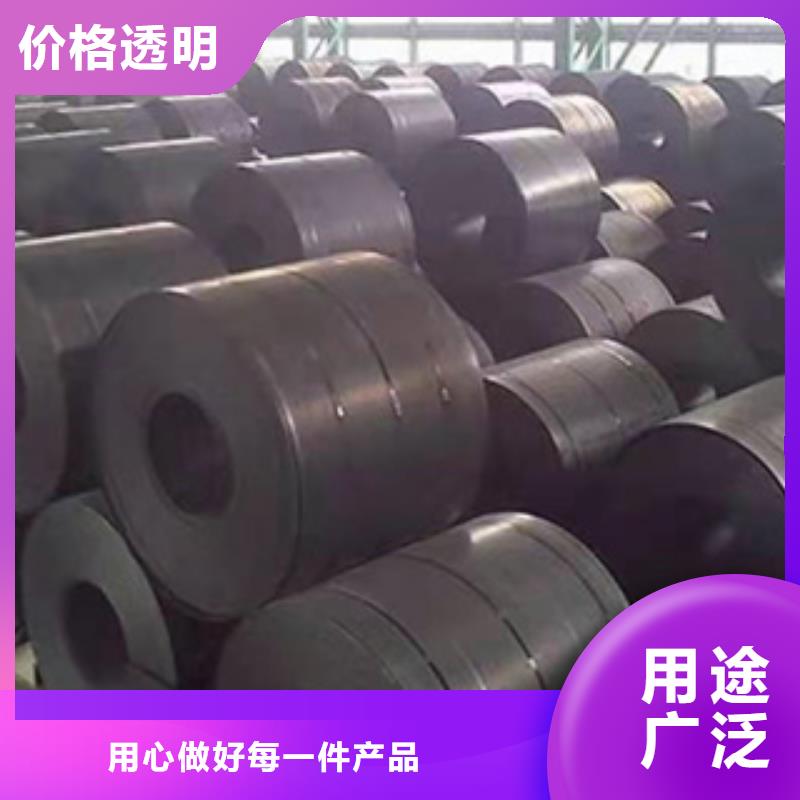 NM400耐磨鋼板廠銷價(jià)優(yōu)