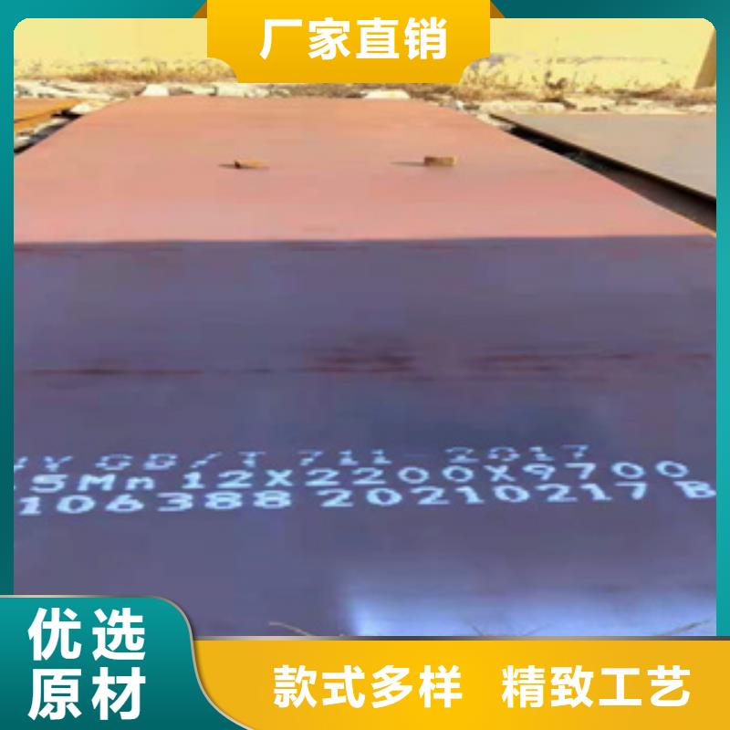 耐磨鋼板輸送管工程施工案例