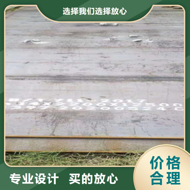 精密钢管视频-精密钢管|随州市|广水|曾都|宜昌|鄂州|黄冈|荆门