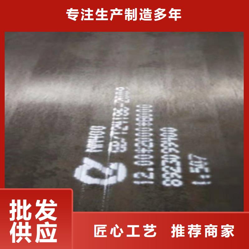 NM360耐磨鋼板品質可靠