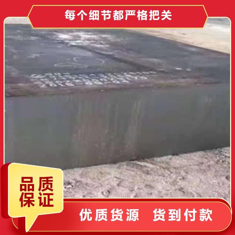 耐磨钢板无缝方管一致好评产品