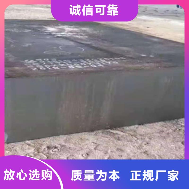 耐磨鋼板輸送管工程施工案例