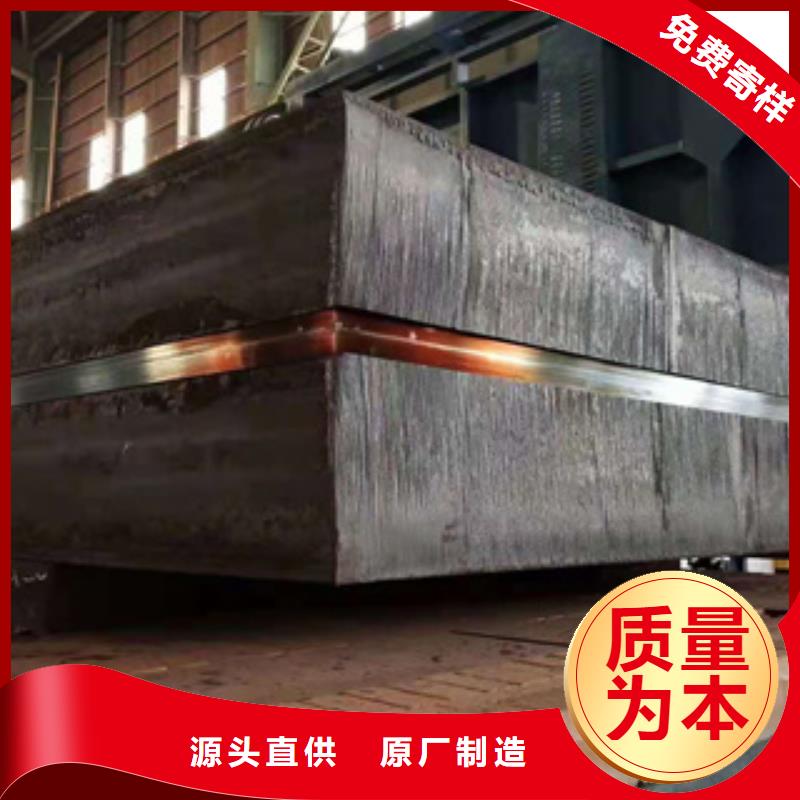 精密钢管视频-大兴安岭市精密钢管-【同城】 【附近】可服务区域漠河|塔河|哈尔滨|鹤岗|齐齐哈尔|黑河|佳木斯|牡丹江|绥化