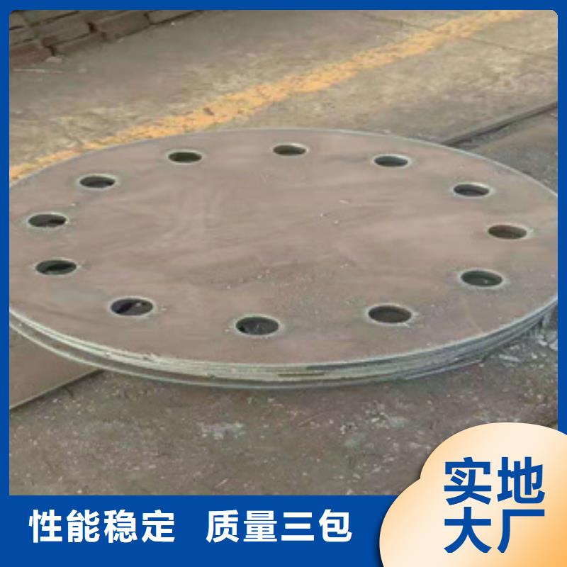 耐磨钢板冷轧精密钢管厂家直接面向客户
