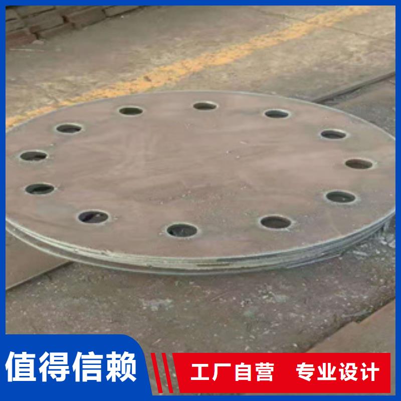 耐磨钢板无缝方管一致好评产品