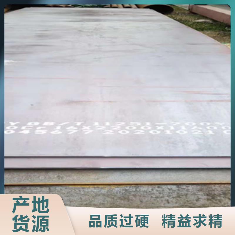 耐磨鋼板輸送管工程施工案例