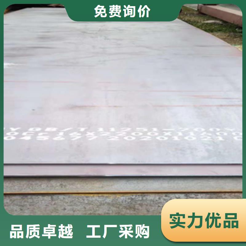 優選Q235NH耐候鋼板