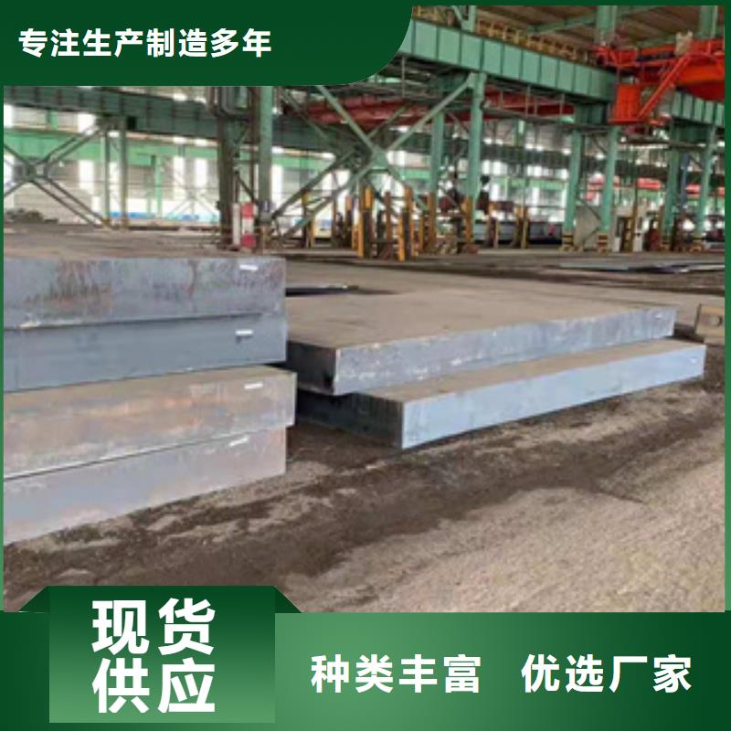 耐磨钢板无缝方管一致好评产品