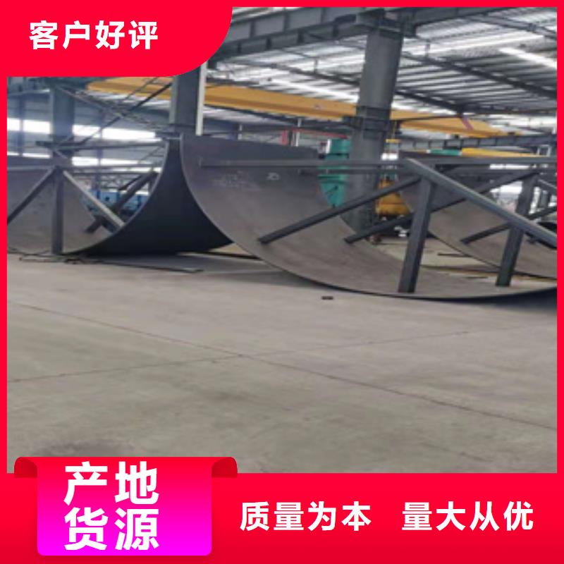 精密钢管视频-精密钢管(鑫邦源)覆盖地域甘肃省定西市临洮|岷县|庆阳|平凉|临夏|甘南|张掖|天水|陇南