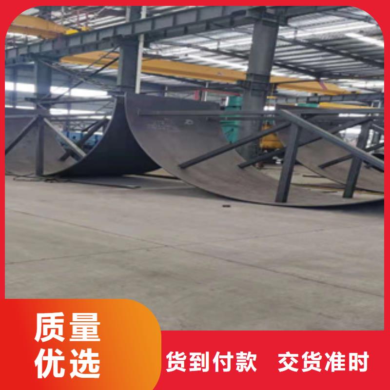 耐磨鋼板合金管發(fā)貨及時