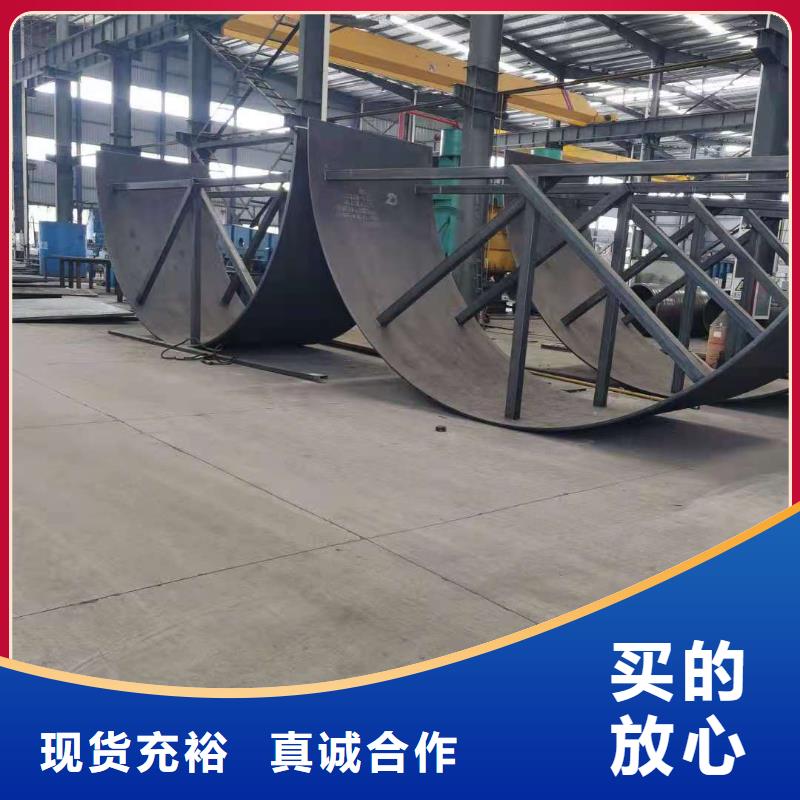 NM400耐磨鋼板價格合理