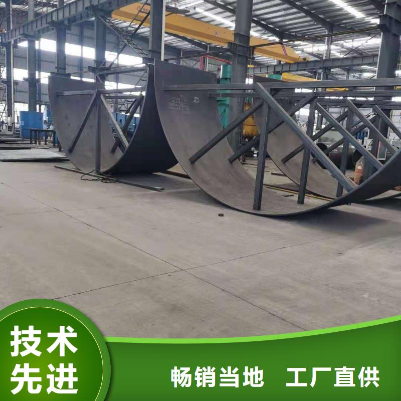 精密钢管视频-塔河|漠河|大庆|佳木斯|黑河|齐齐哈尔|哈尔滨|鹤岗精密钢管实力工厂-鑫邦源特钢(大兴安岭市分公司)