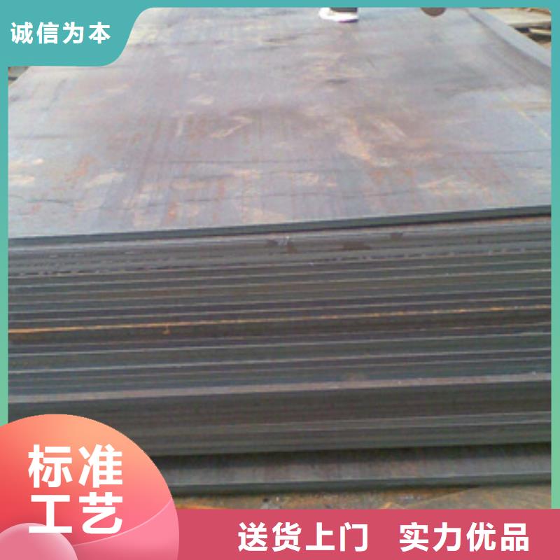 精密钢管视频-精密钢管(鑫邦源)覆盖地域甘肃省定西市临洮|岷县|庆阳|平凉|临夏|甘南|张掖|天水|陇南