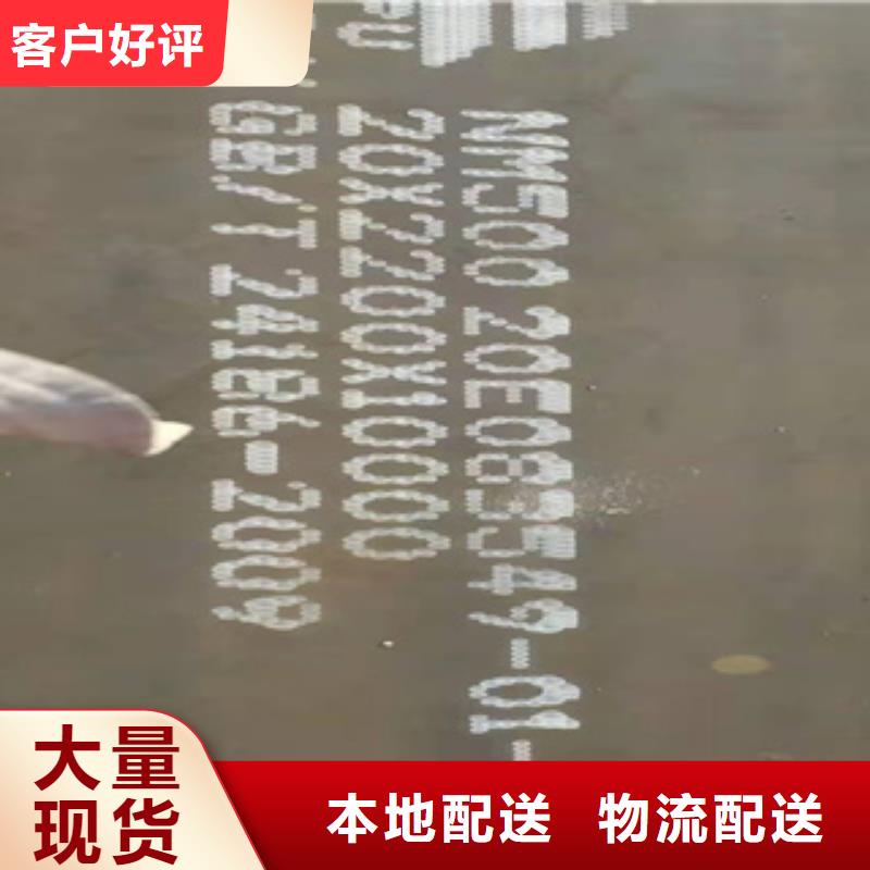 精密钢管视频-精密钢管(鑫邦源)覆盖地域甘肃省定西市临洮|岷县|庆阳|平凉|临夏|甘南|张掖|天水|陇南