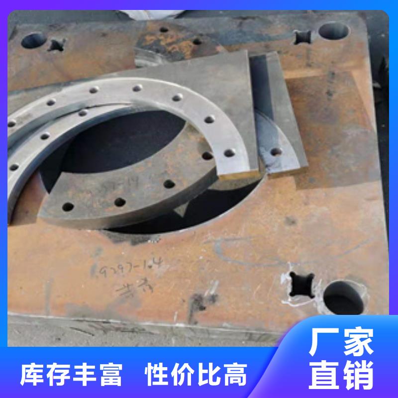 q620d高強度鋼板40cr鋼板價格