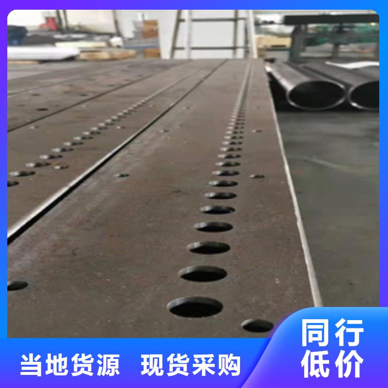 高錳耐磨鋼板耐候鋼板加工廠
