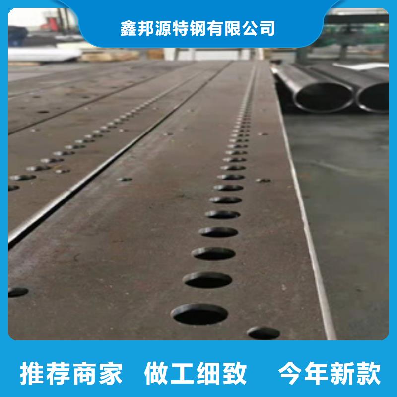 Q355E鋼板廠家批發(fā)