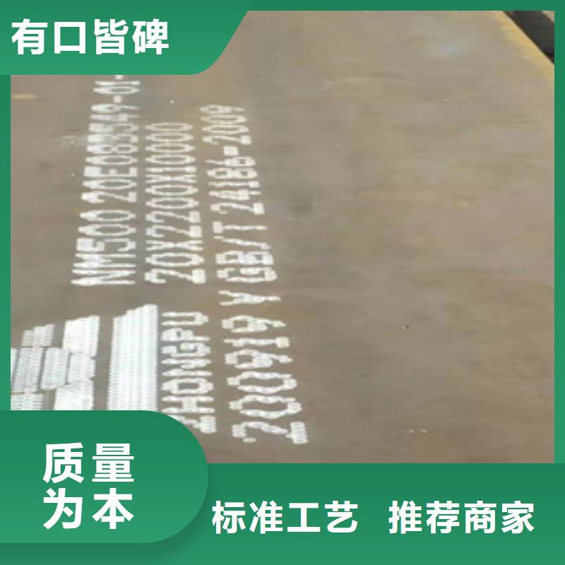 精密钢管视频-精密钢管(鑫邦源)覆盖地域甘肃省定西市渭源|陇西|兰州|酒泉|甘南|武威