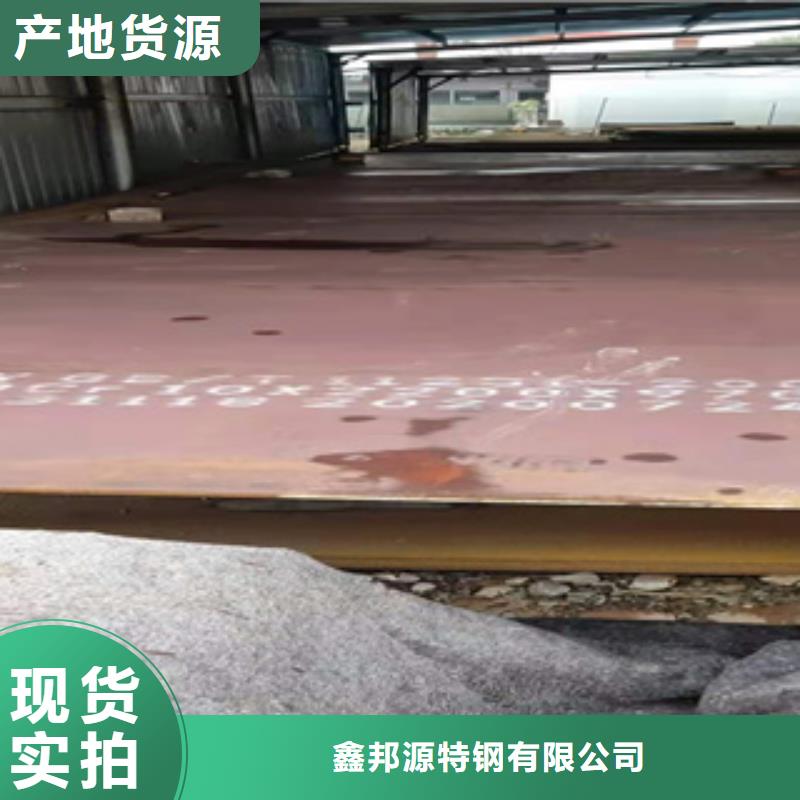 耐磨钢板冷轧精密钢管厂家直接面向客户