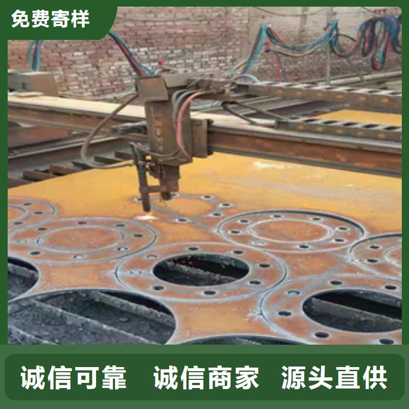 精密钢管视频-塔河|漠河|大庆|佳木斯|黑河|齐齐哈尔|哈尔滨|鹤岗精密钢管实力工厂-鑫邦源特钢(大兴安岭市分公司)