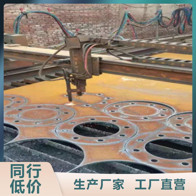 精密钢管视频-精密钢管(鑫邦源)覆盖地域甘肃省定西市临洮|岷县|庆阳|平凉|临夏|甘南|张掖|天水|陇南