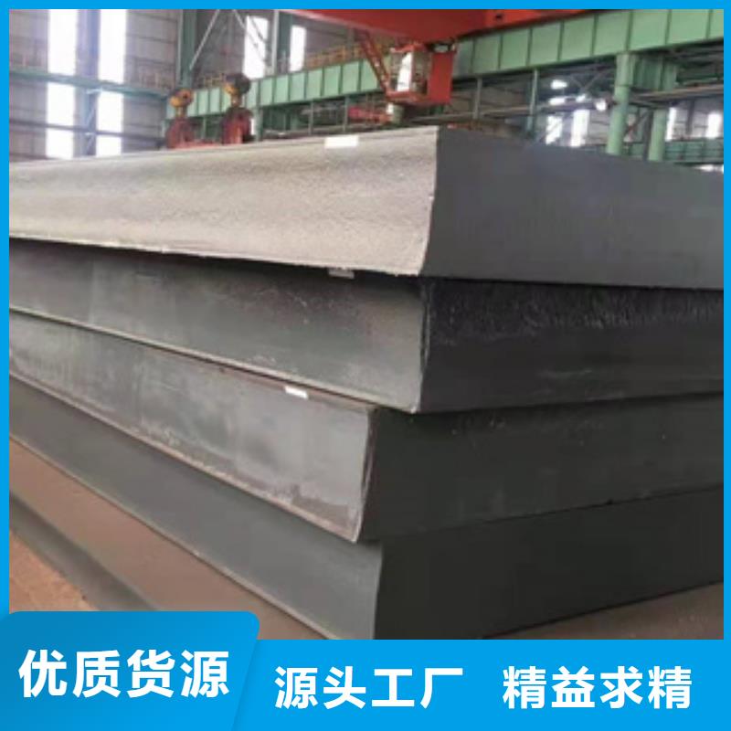 Q390高強(qiáng)度鋼板常用材質(zhì)